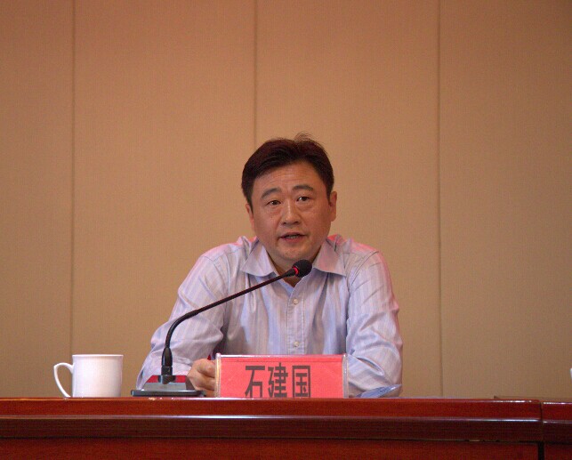 我厅举办全省财政系统纪检监察综合业务培训班