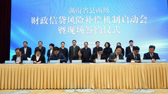 微信图片_20191125175022