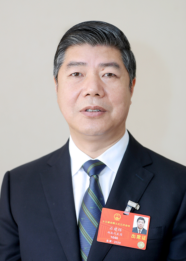 全国人大代表石建辉坚持四有以更加积极有为的财政政策稳定经济