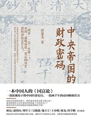 说明: IMG_260