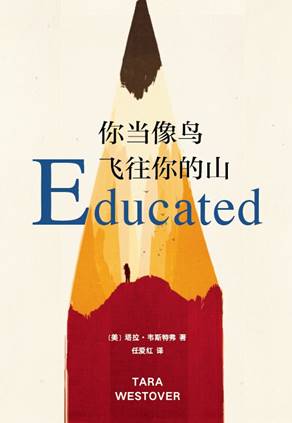 说明: IMG_264
