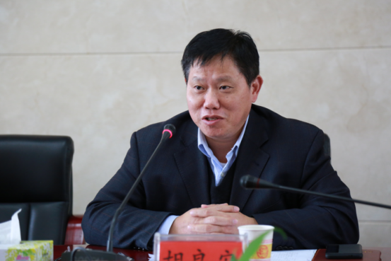 厅党组副书记,副厅长郭秀宏参加会议并讲话,厅总会计师胡良安主持会议
