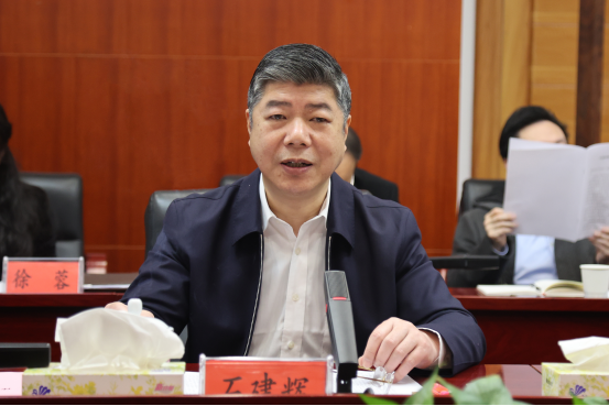党史学习教育第二巡回指导组到省财政厅开展巡回指导 - 湖南省财政厅