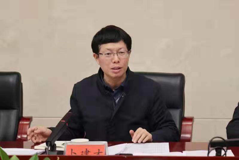 会上,卜建才指出,2022年是党的第二十次全国代表大会召开之年,是落实