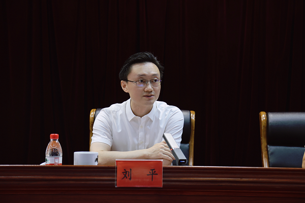 省财源办成功举办全省财源建设工作培训班 - 湖南省财政厅