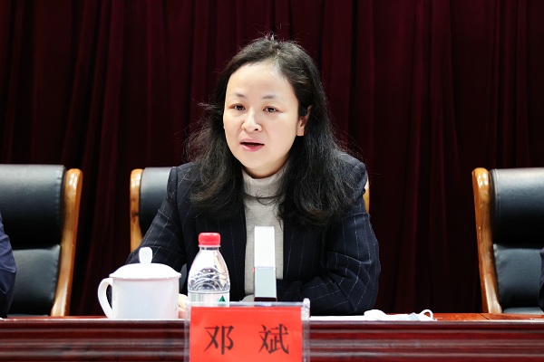 省财政厅举办全省行政事业性国有资产管理工作会议暨业务培训