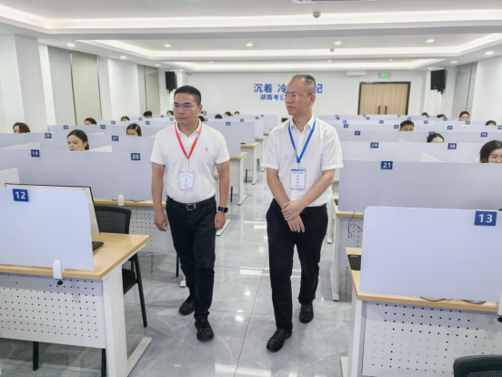 2025年全国会计专业技术中级资格考试湖...