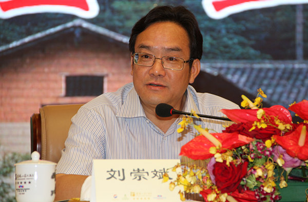 全省财政企业工作会议召开