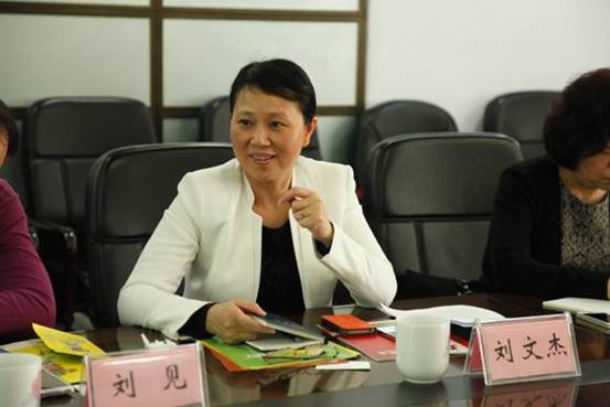 刘文杰到长沙银行调研互联网金融项目