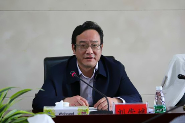 湖南省财政发展十三五规划专家论证会召开