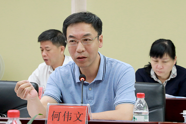 2018年湖南省农业信贷担保工作指导委员会第一次会议召开